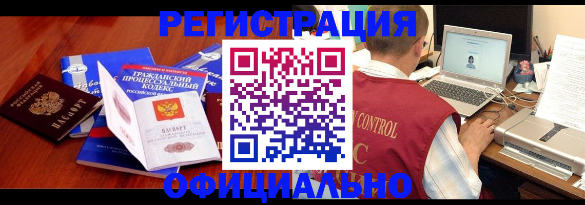 форма 3 в Светогорске